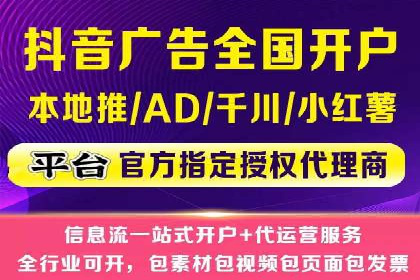 SEM优化实战：揭秘高转化广告策略