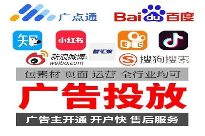 信息流大师案例：打造爆款直播的秘诀