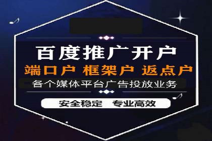 微博信息流个性化推荐原理及应用